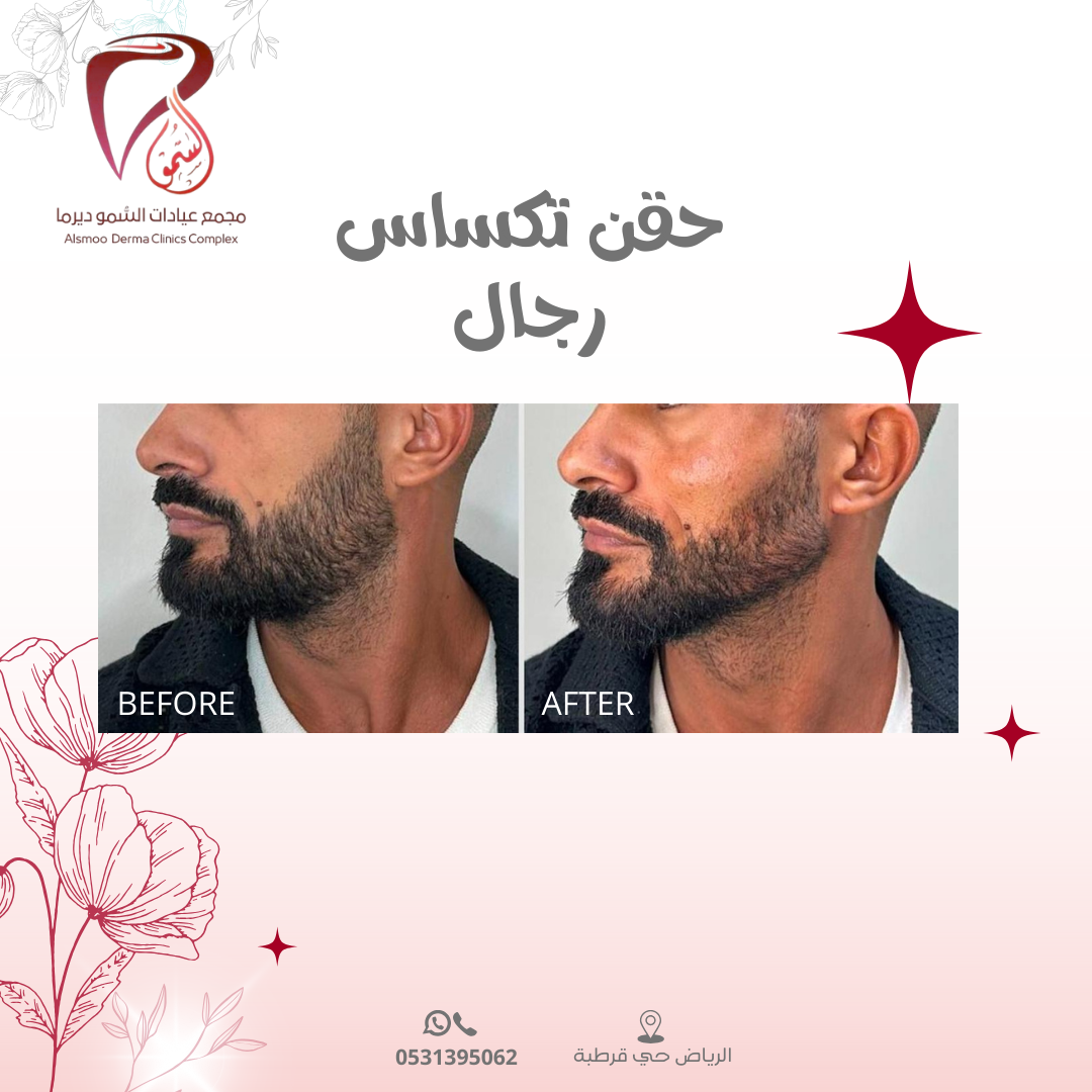 0533 22 4799 (3000 x 1000 بيكسل) (1080 x 1080 بيكسل) (18)